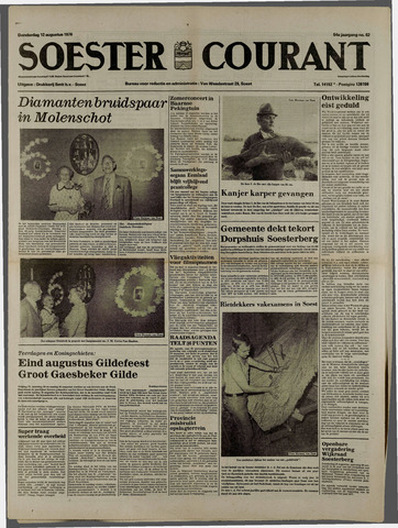 Soester Courant 1976-08-12