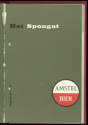 Amstel - Het Spongat 1958-08-01