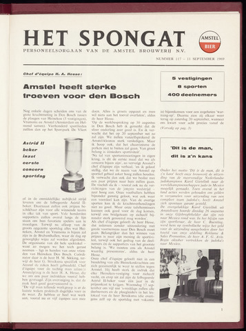 Amstel - Het Spongat 1969-09-11