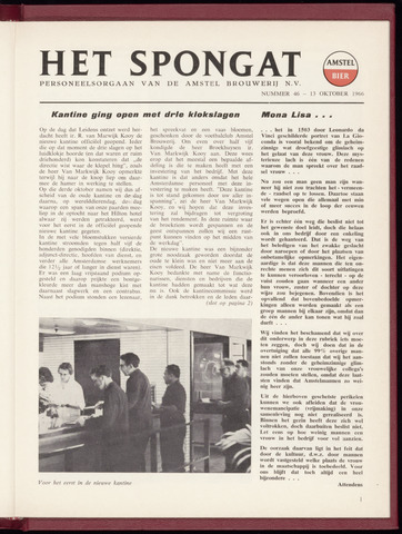 Amstel - Het Spongat 1966-10-13