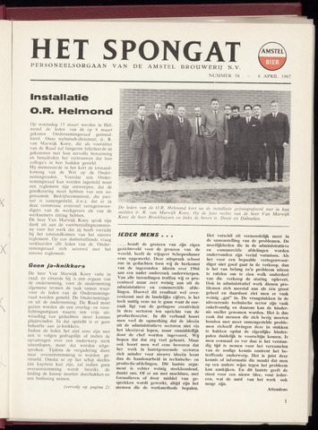 Amstel - Het Spongat 1967-03-23