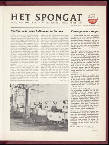 Amstel - Het Spongat 1966-09-15