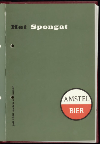 Amstel - Het Spongat 1962-06-01