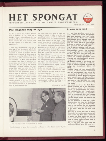 Amstel - Het Spongat 1966-07-07
