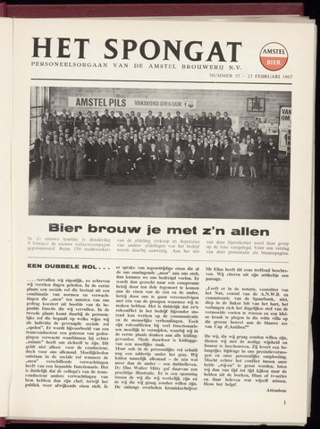 Amstel - Het Spongat 1967-02-23