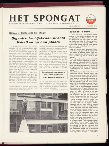 Amstel - Het Spongat 1968-03-21