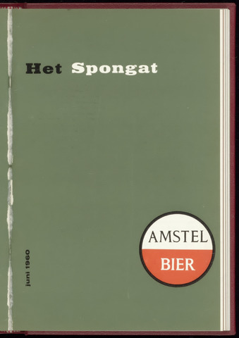 Amstel - Het Spongat 1960-06-01