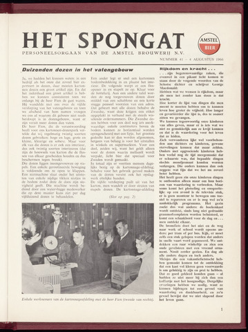 Amstel - Het Spongat 1966-08-04