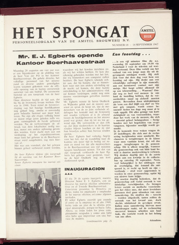Amstel - Het Spongat 1967-09-14