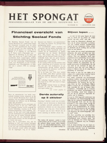 Amstel - Het Spongat 1968-08-01