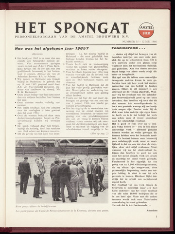 Amstel - Het Spongat 1966-05-12