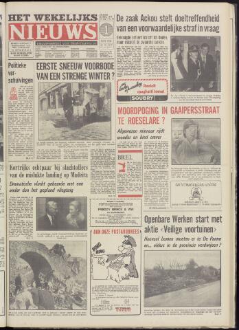 Het Wekelijks Nieuws (1946-1990) 1977-11-25