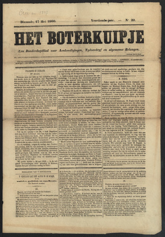 Het Boterkuipje (1846-1871) 1860