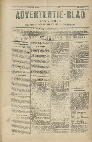 Het Advertentieblad (1825-1914) 1890-12-06