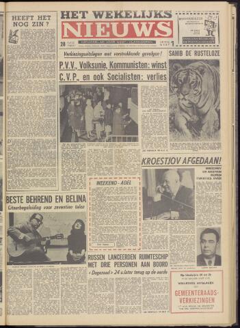 Het Wekelijks Nieuws (1946-1990) 1964-10-16