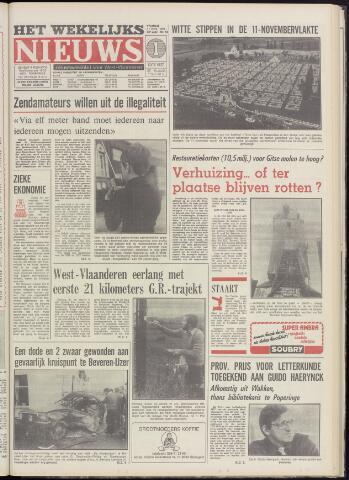 Het Wekelijks Nieuws (1946-1990) 1977-11-11