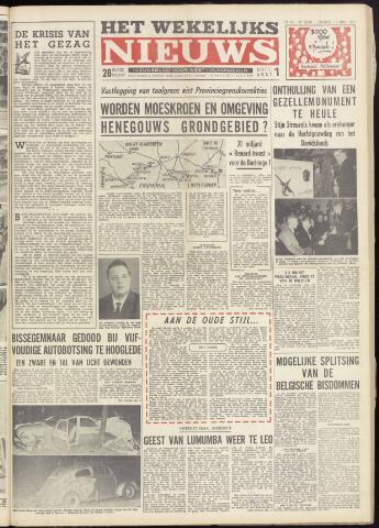 Het Wekelijks Nieuws (1946-1990) 1961-10-13
