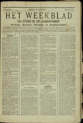 Het weekblad van Ijperen (1886-1906) 1886-04-10