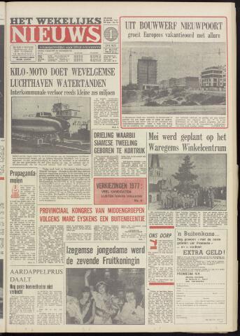 Het Wekelijks Nieuws (1946-1990) 1977-03-25