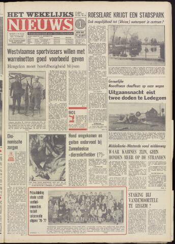 Het Wekelijks Nieuws (1946-1990) 1977-05-20