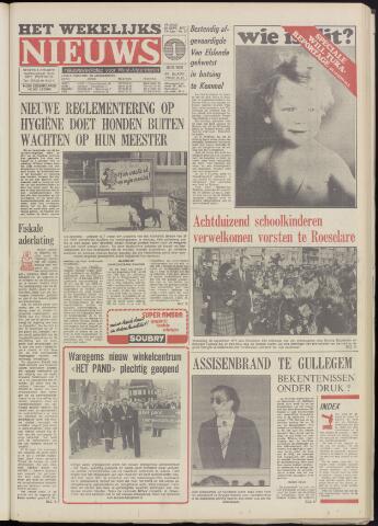 Het Wekelijks Nieuws (1946-1990) 1977-09-30