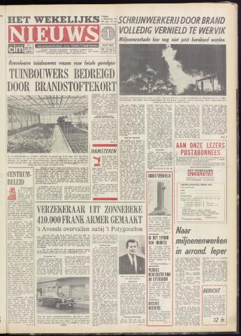 Het Wekelijks Nieuws (1946-1990) 1973-12-07