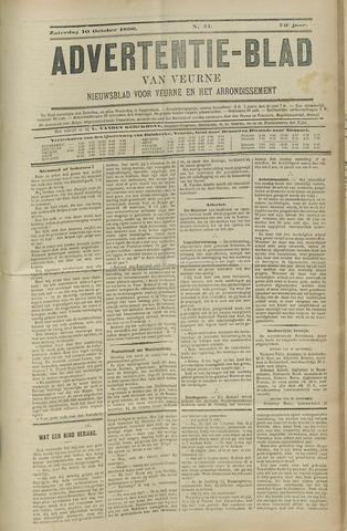 Het Advertentieblad (1825-1914) 1896-10-10