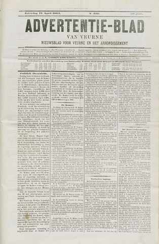 Het Advertentieblad (1825-1914) 1884-04-12