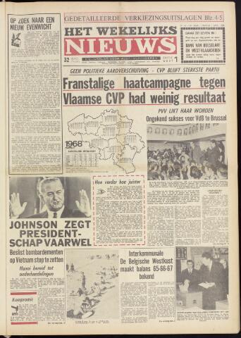 Het Wekelijks Nieuws (1946-1990) 1968-04-05