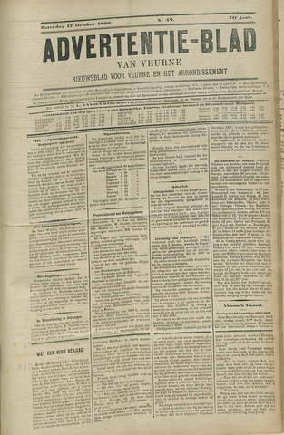 Het Advertentieblad (1825-1914) 1896-10-17