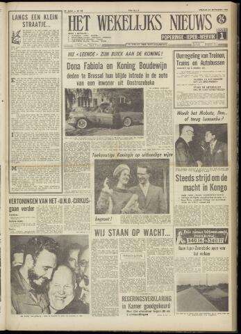 Het Wekelijks Nieuws (1946-1990) 1960-09-30