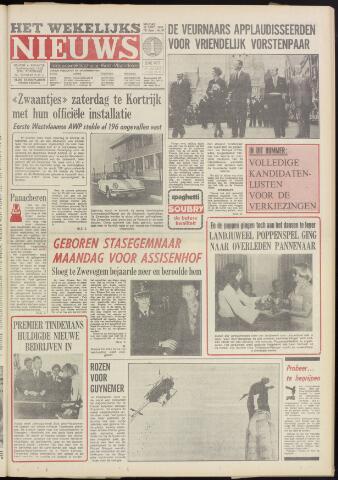 Het Wekelijks Nieuws (1946-1990) 1976-09-24