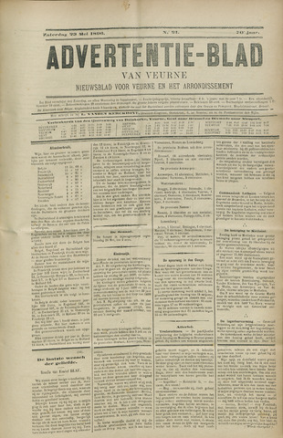 Het Advertentieblad (1825-1914) 1896-05-23