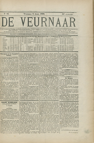De Veurnaar (1838-1937) 1896-04-08