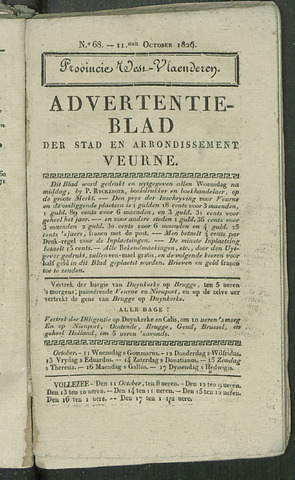 Het Advertentieblad (1825-1914) 1826-10-11