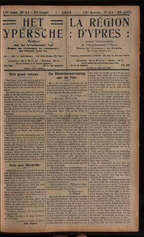 Het Ypersch nieuws (1929-1971) 1934-08-25