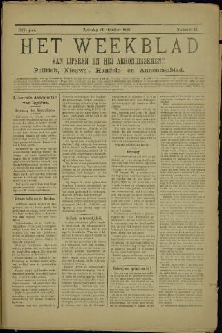 Het weekblad van Ijperen (1886-1906) 1896-10-24