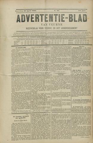 Het Advertentieblad (1825-1914) 1896-04-18