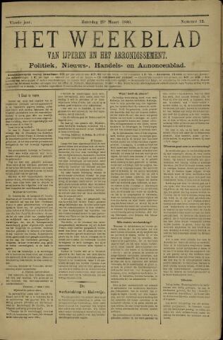 Het weekblad van Ijperen (1886 - 1906) 1889-03-23