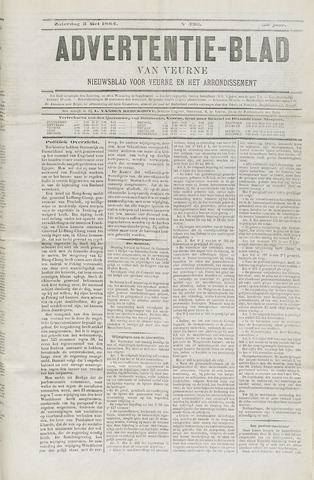 Het Advertentieblad (1825-1914) 1884-05-03