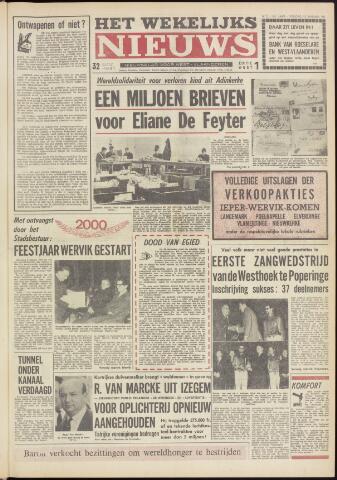 Het Wekelijks Nieuws (1946-1990) 1968-01-12