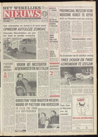 Het Wekelijks Nieuws (1946-1990) 1973-11-23