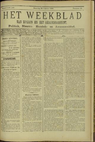 Het weekblad van Ijperen (1886-1906) 1905-10-28