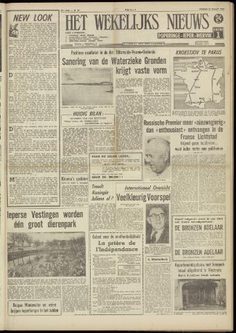 Het Wekelijks Nieuws (1946-1990) 1960-03-25