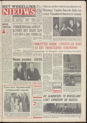 Het Wekelijks Nieuws (1946-1990) 1976-11-05