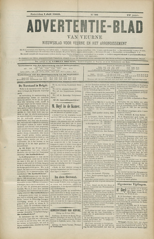 Het Advertentieblad (1825-1914) 1905-07-01