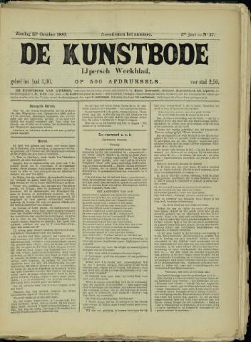 De Kunstbode (1880 - 1883) 1882-10-15