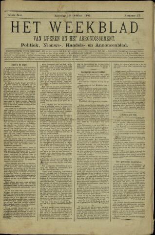 Het weekblad van Ijperen (1886-1906) 1886-10-16