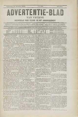 Het Advertentieblad (1825-1914) 1885-10-17
