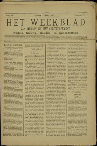 Het weekblad van Ijperen (1886-1906) 1896-03-14